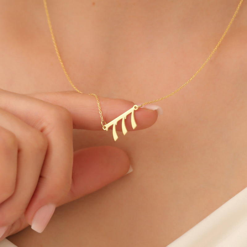 Gold Angel Number Necklace for Women, 111, 222, 333, 444, 555, 666, 777, 888, Personalized Gift